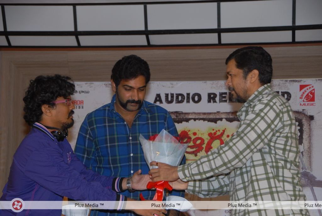 August 15 Audio Release - Pictures | Picture 123978